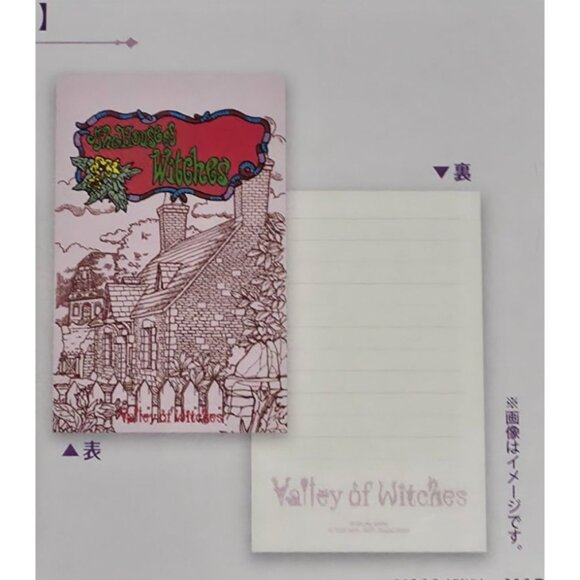 NEW Studio Ghibli Park Japan Exclusive Edition Valley Of Witches Memo Pad Set - Picture 6 of 7